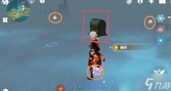 《原神》危危岛华丽宝箱解密流程