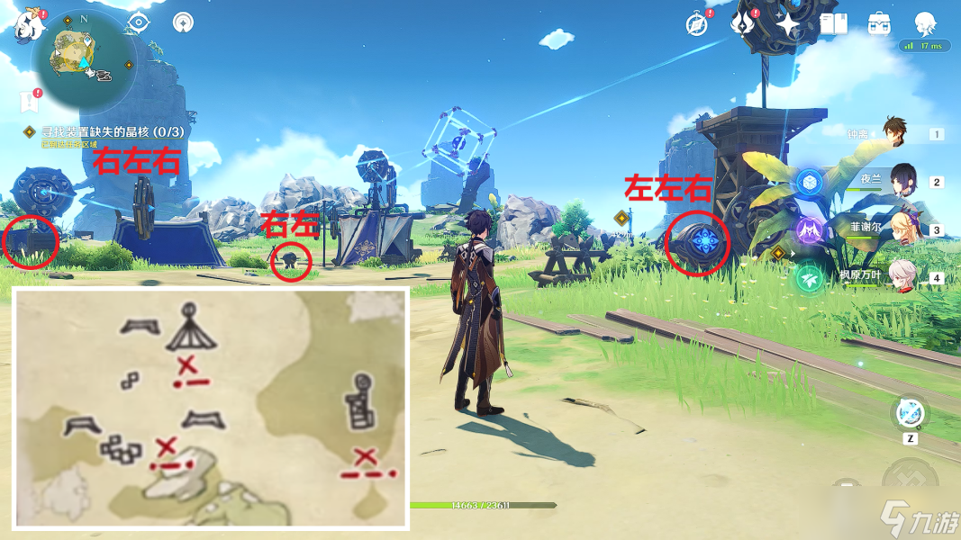 原神如诗如歌夏之梦解密方法介绍