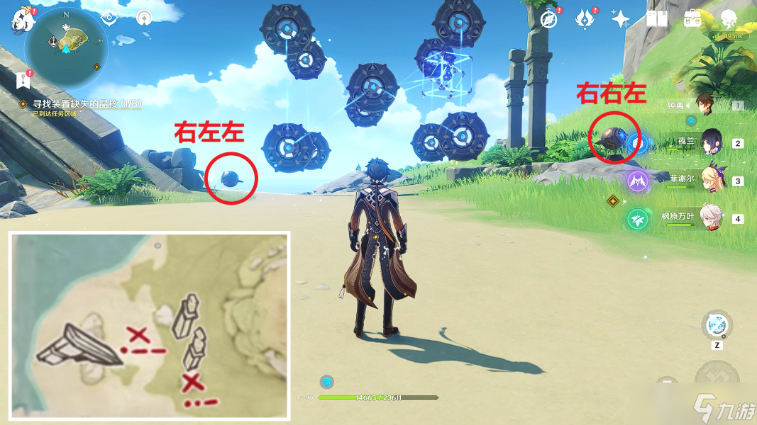 原神如诗如歌夏之梦解密方法介绍