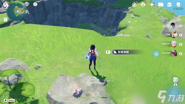 《原神》海岛限时任务溯及以往攻略
