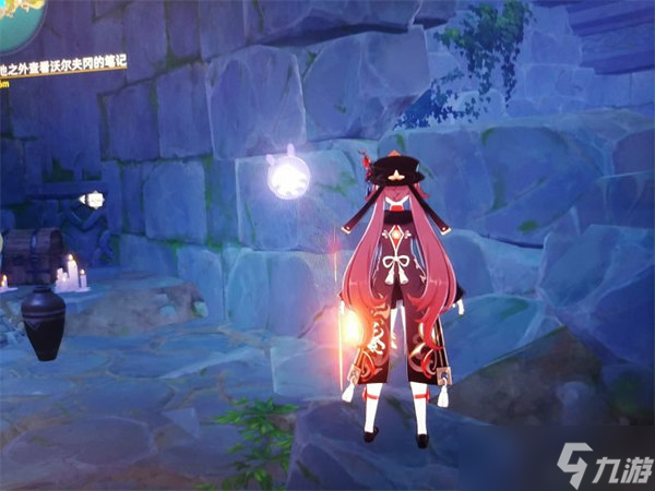 《原神》沃尔夫冈的踪迹任务完成攻略