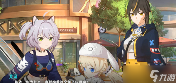 猫之城神秘商店哪些道具值得购买
