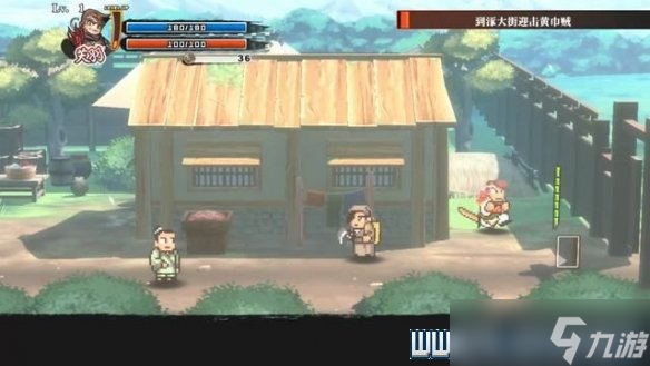 《热血三国志全员集合》通关攻略 支线任务+全技能收集图文攻略