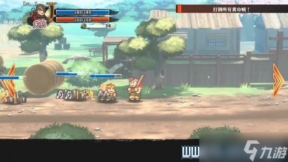 《热血三国志全员集合》通关攻略 支线任务+全技能收集图文攻略