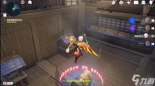 《原神》V2.8春庭景如旧其二解谜与宝箱收集