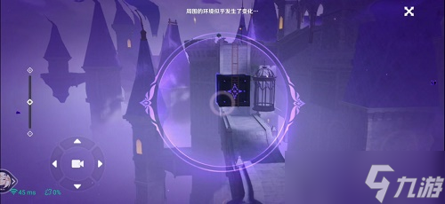 原神解救莱昂怎么过