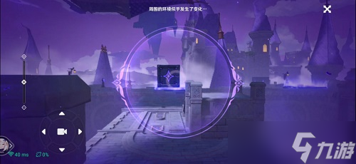 原神解救莱昂怎么过