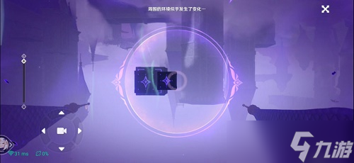 原神解救莱昂怎么过