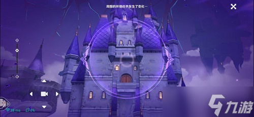 原神解救莱昂怎么过
