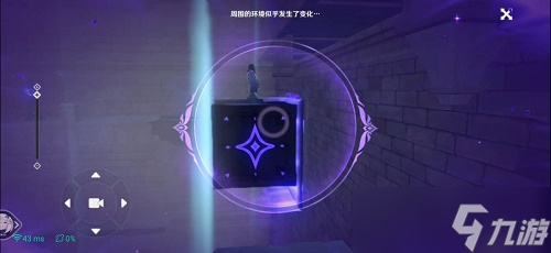 原神解救莱昂怎么过