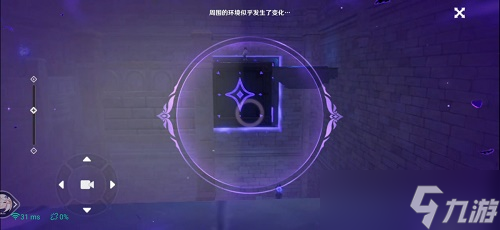 原神解救莱昂怎么过