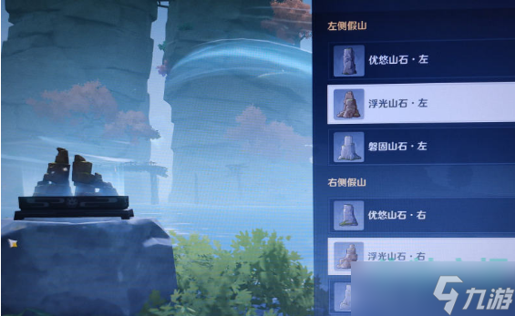 原神布丁岛继电石怎么解密-布丁岛继电石解密攻略