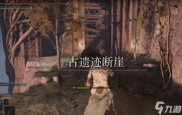 艾尔登法环土龙鳞剑在哪