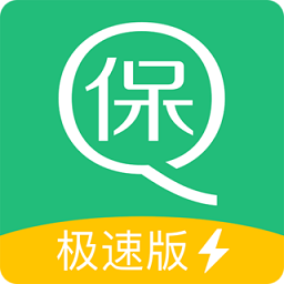 亲亲小保极速版app