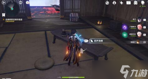 原神春庭景如旧其三攻略