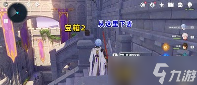 原神幽夜默示录宝箱都有哪些