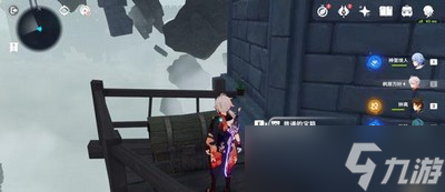 原神幽夜默示录宝箱都有哪些