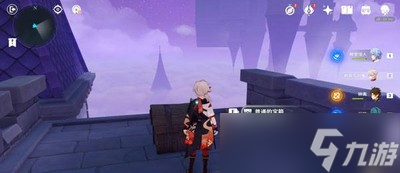 原神幽夜默示录宝箱都有哪些