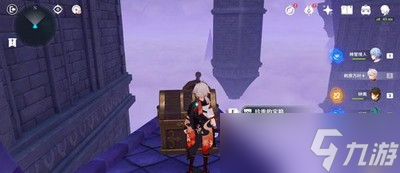 原神幽夜默示录宝箱都有哪些