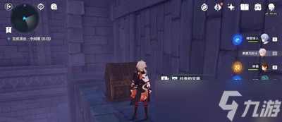 原神幽夜默示录宝箱都有哪些