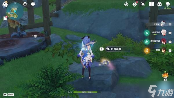 《原神》金苹果群岛海螺位置一览