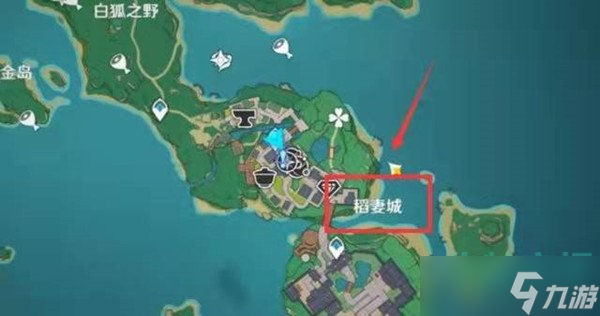 原神寻食之旅怎么触发-寻食之旅任务触发攻略