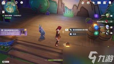 怎么做原神极夜幻想剧