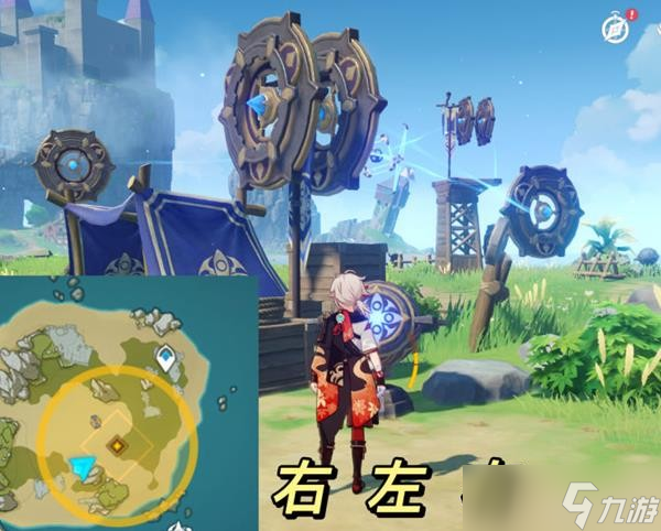 《原神》2.8版如诗如歌夏之梦任务解谜教程