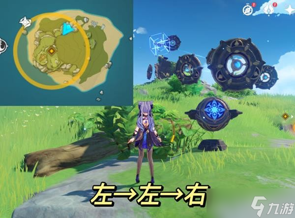 《原神》2.8版如诗如歌夏之梦任务解谜教程