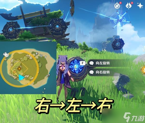 《原神》2.8版如诗如歌夏之梦任务解谜教程