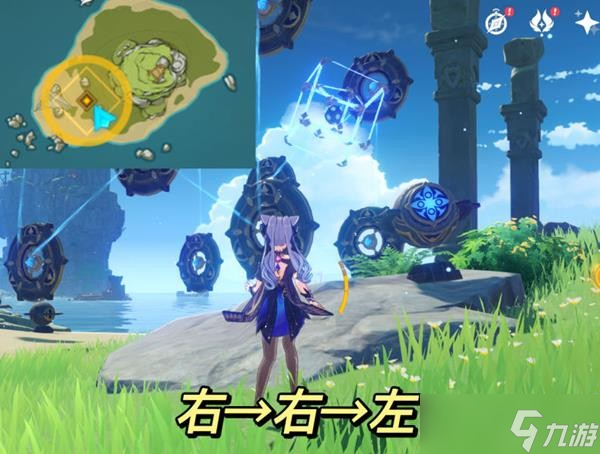 《原神》2.8版如诗如歌夏之梦任务解谜教程