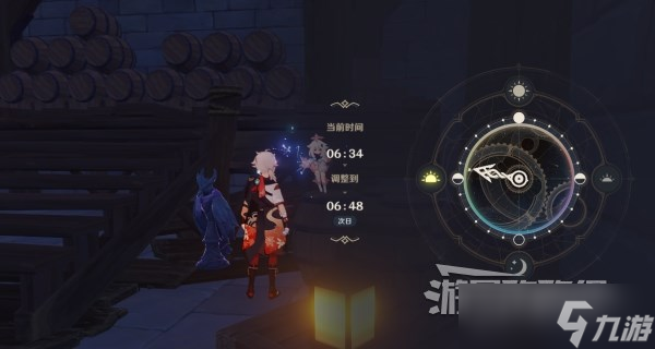 《原神》双双岛藏匿夜鸦及宝箱位置