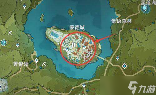 原神精锻用魔矿大量获得攻略