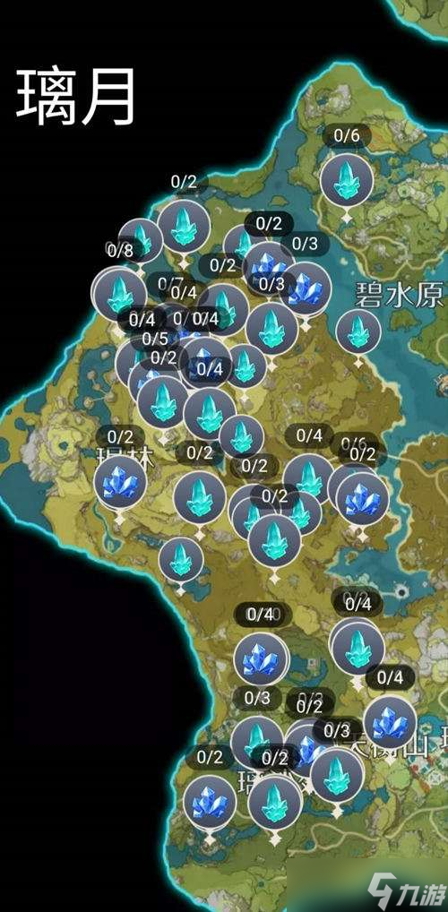 原神精锻用魔矿大量获得攻略