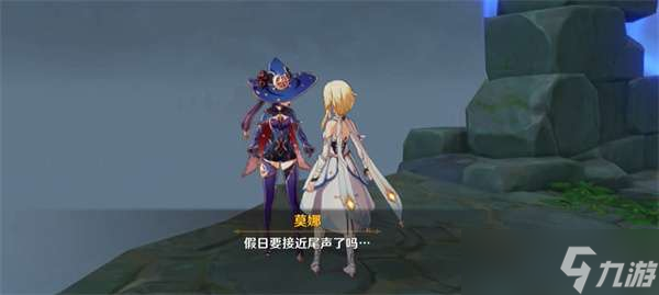 原神幽夜净土非常重要的文化答案是什么-原神