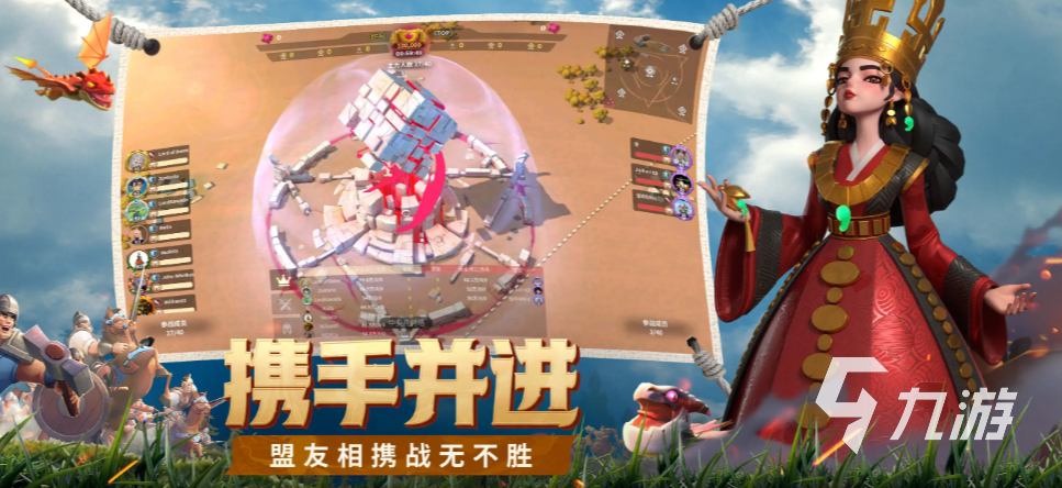 战火与永恒什么时候有国服
