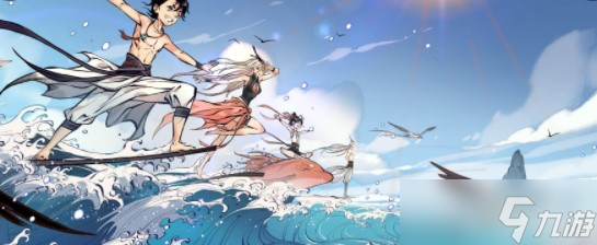 《一念逍遥》纤云弄巧活动玩法介绍