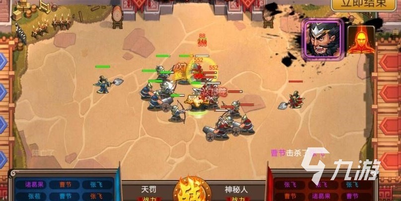 塔王之王2好玩吗