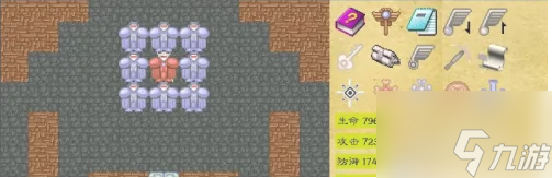 魔塔50层49层魔王怎么打