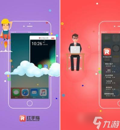 《无尽的拉格朗日》搬砖攻略-小白搬砖攻略