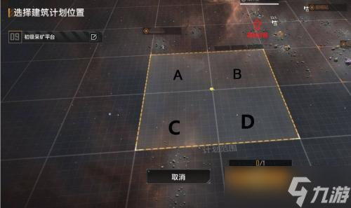 《无尽的拉格朗日》搬砖攻略-小白搬砖攻略