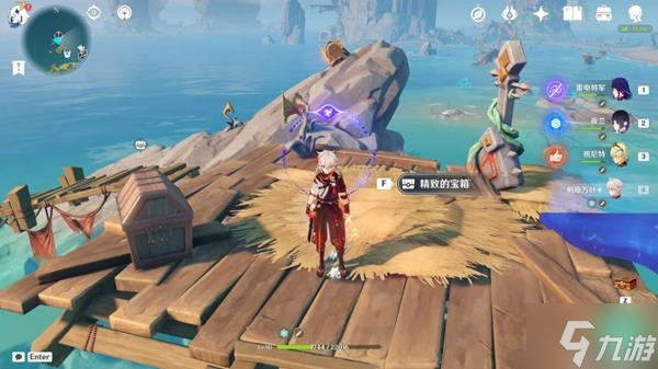 《原神》破破岛音律花机关宝箱收集指南