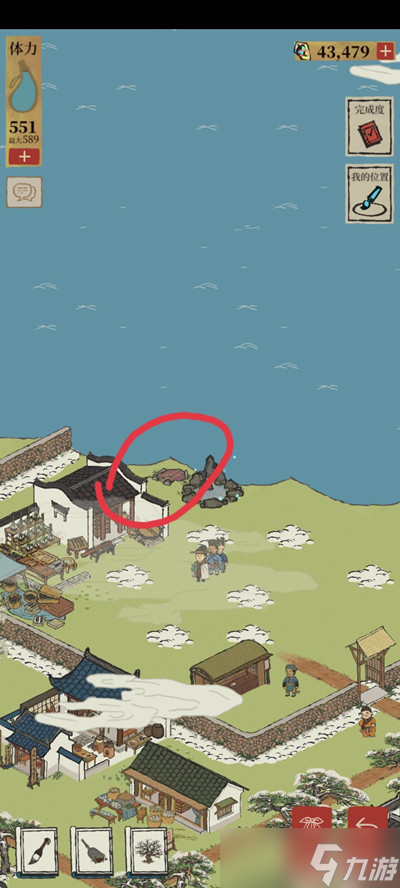 江南百景图歙县双鲤宝箱钥匙在哪里