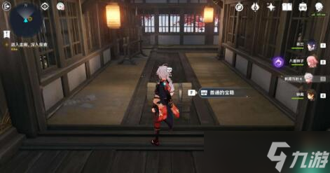 原神春庭景如旧其一攻略