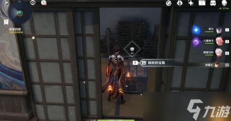 原神春庭景如旧其一攻略