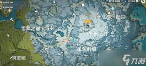 原神西南面的遗迹地窖怎么解