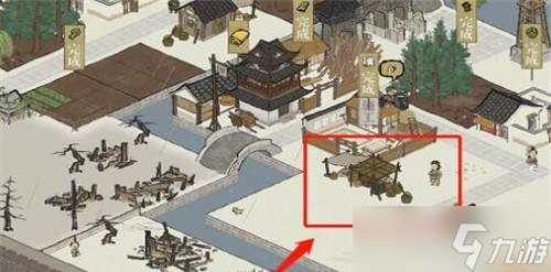 江南百景图仓库怎么升级