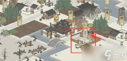 江南百景图仓库怎么升级