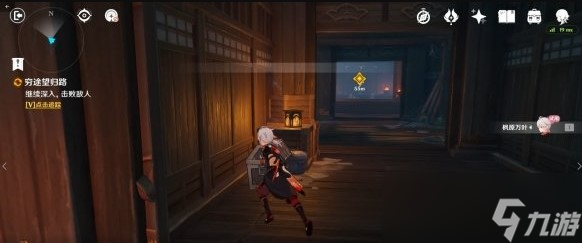 《原神》2.8活动万叶秘境宝箱全收集