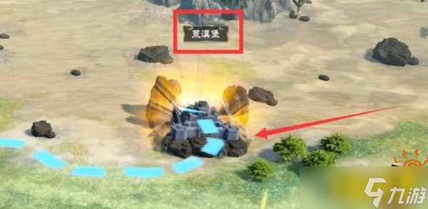 《三国群英传8》传说武器怎么获得？传说武器获得方法介绍